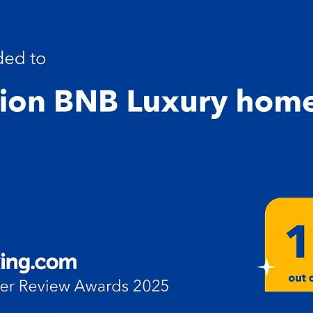 בית נופש Pelion Luxury Homes *